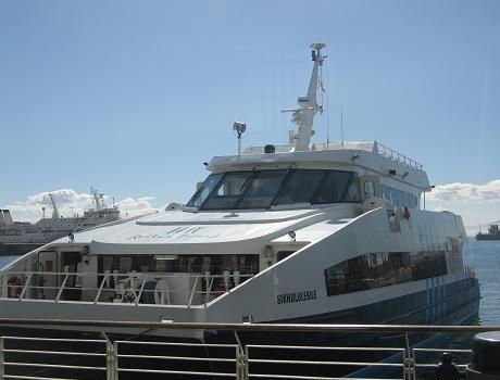 Ferry going to the island